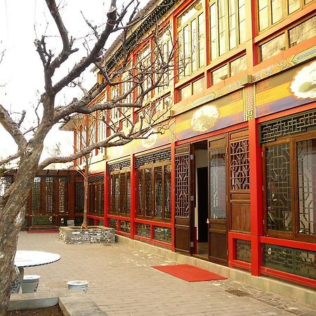 Redwall Hotel Пекін Екстер'єр фото