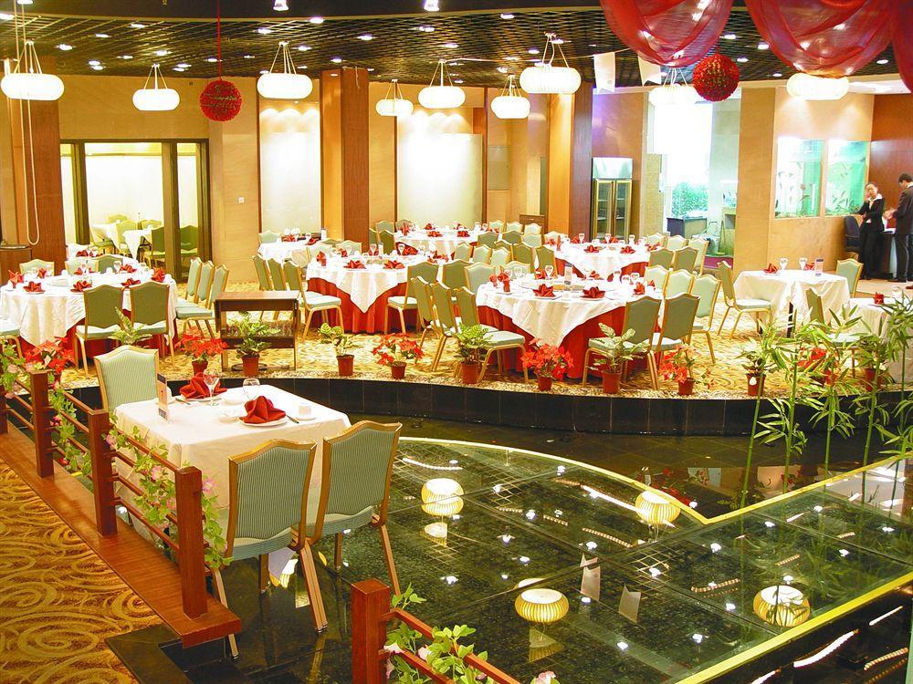 Redwall Hotel Пекін Ресторан фото