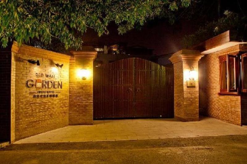 Redwall Hotel Пекін Екстер'єр фото