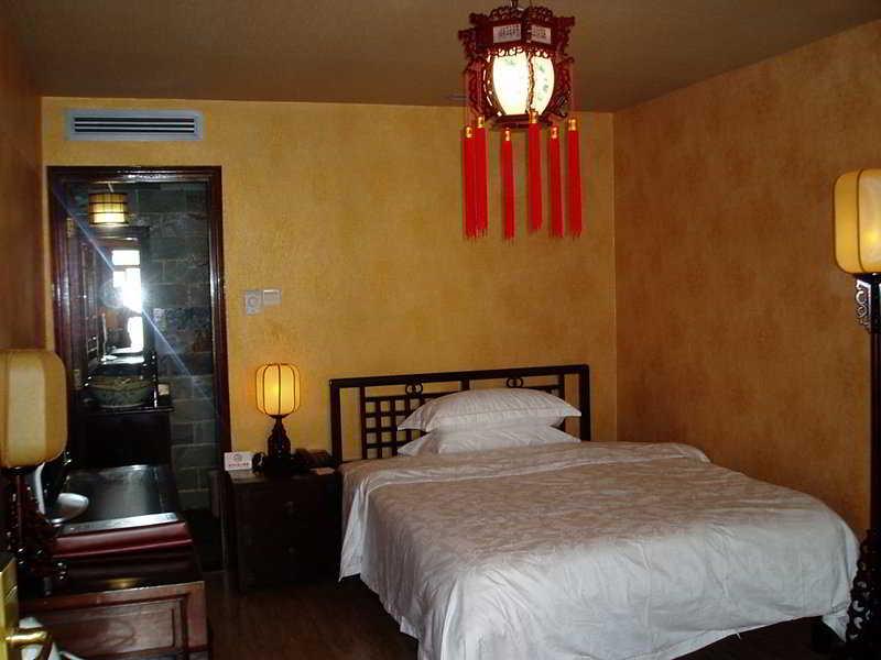 Redwall Hotel Пекін Номер фото