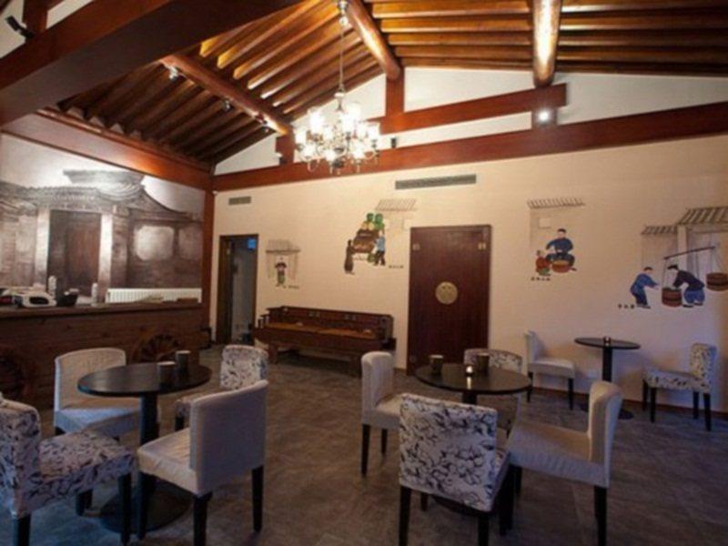 Redwall Hotel Пекін Екстер'єр фото
