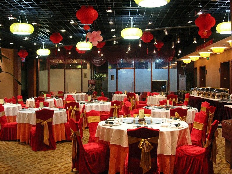 Redwall Hotel Пекін Екстер'єр фото