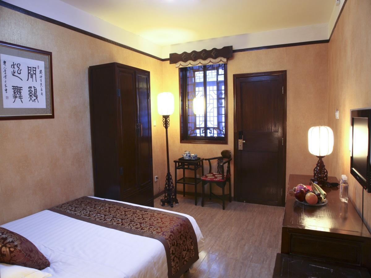 Redwall Hotel Пекін Екстер'єр фото