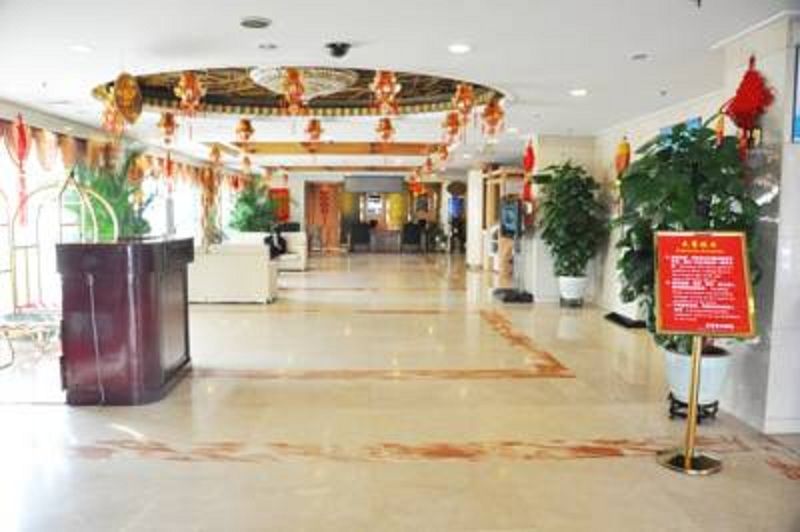 Redwall Hotel Пекін Екстер'єр фото