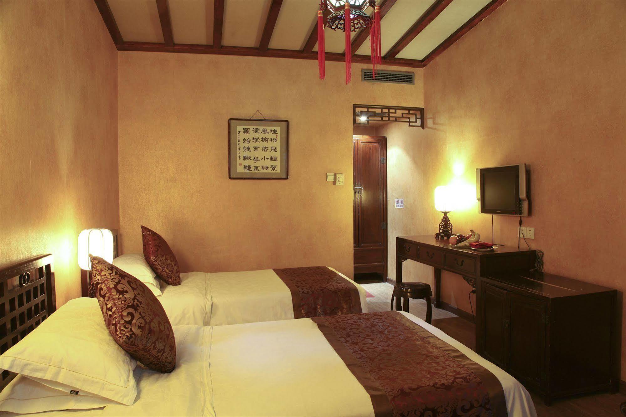 Redwall Hotel Пекін Екстер'єр фото