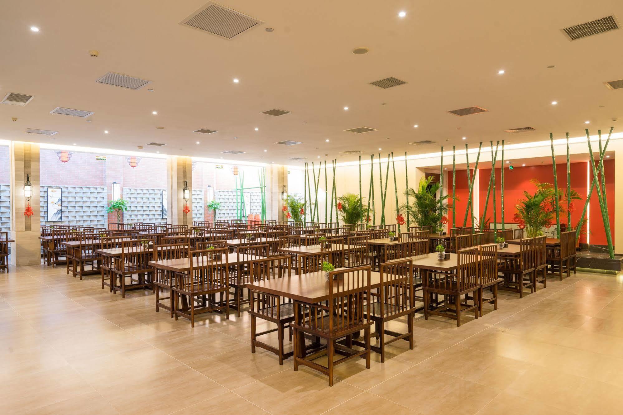 Redwall Hotel Пекін Екстер'єр фото